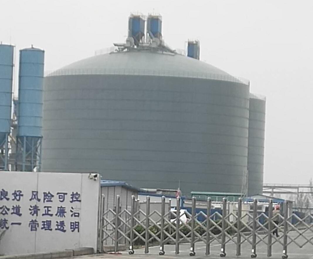 小金4万吨粉煤灰储存库